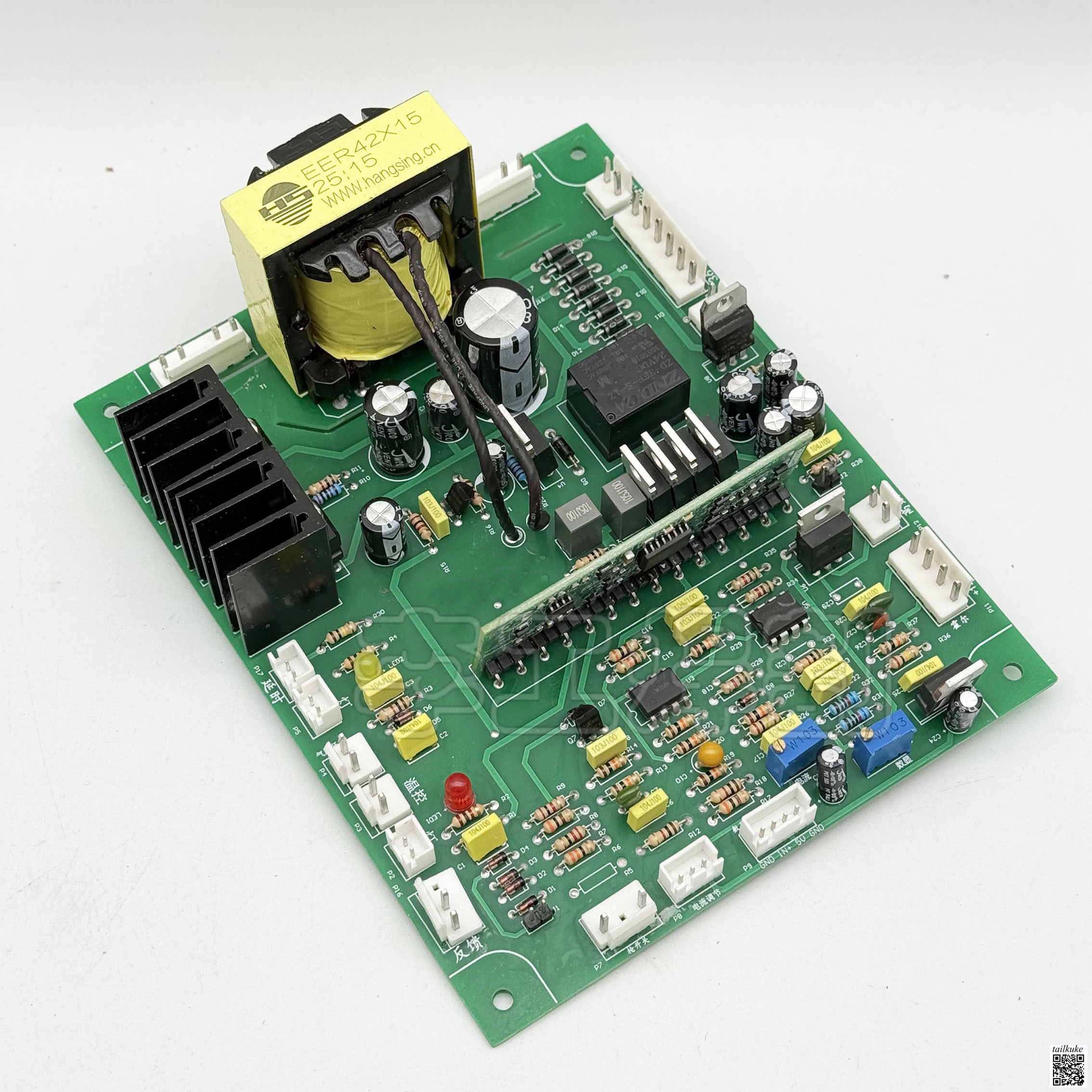 Laser Controller Board - LGK-100 120 Plasma Control Board Single