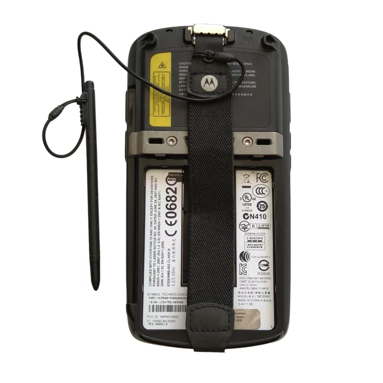 MC55AO-P20XXXX Mobile Computer - Industrial Laser Light reseña y precio