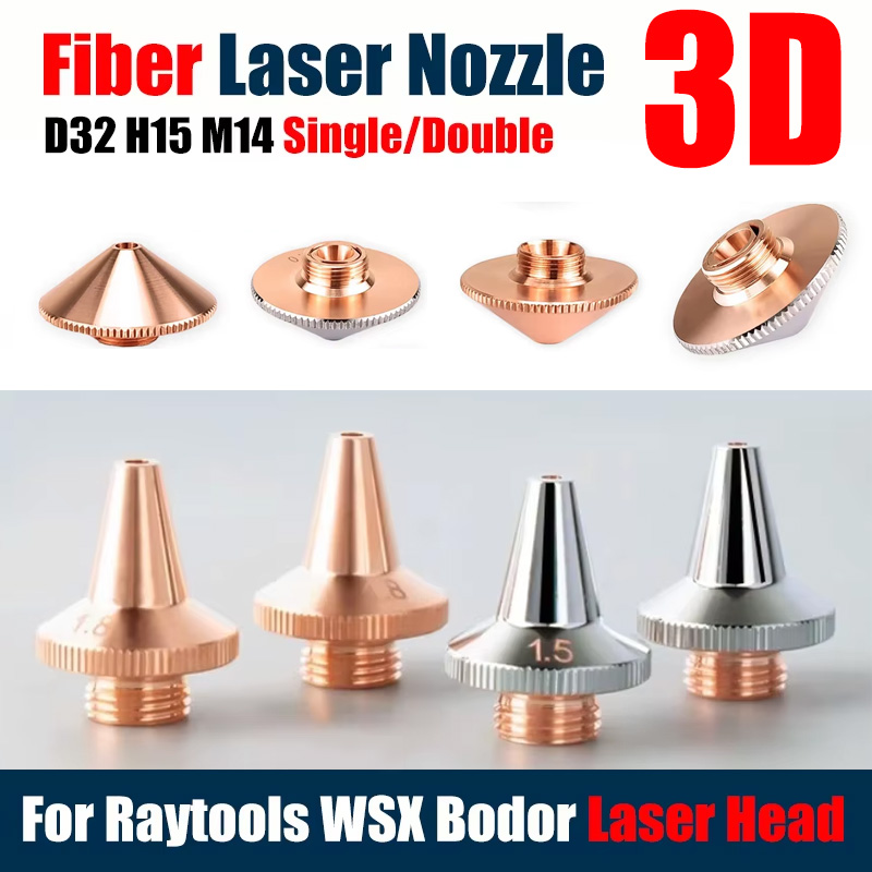 Raytools D32mm H15 Caliber 0.8 - Industrial Laser Head reseña y precio