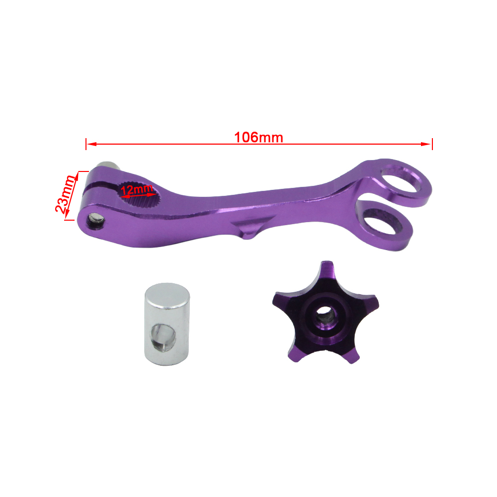 Universal Motorcycle Rear Brak - Drag Chain Cnc reseña y precio