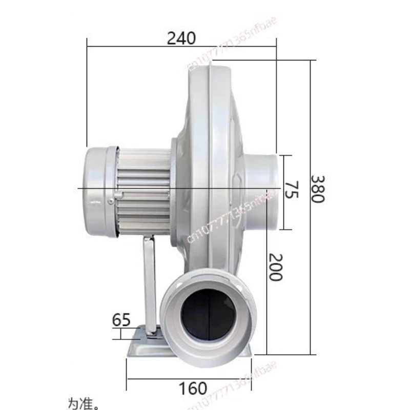 220V Industrial Centrifugal Bl - Industrial Lasers reseña y precio