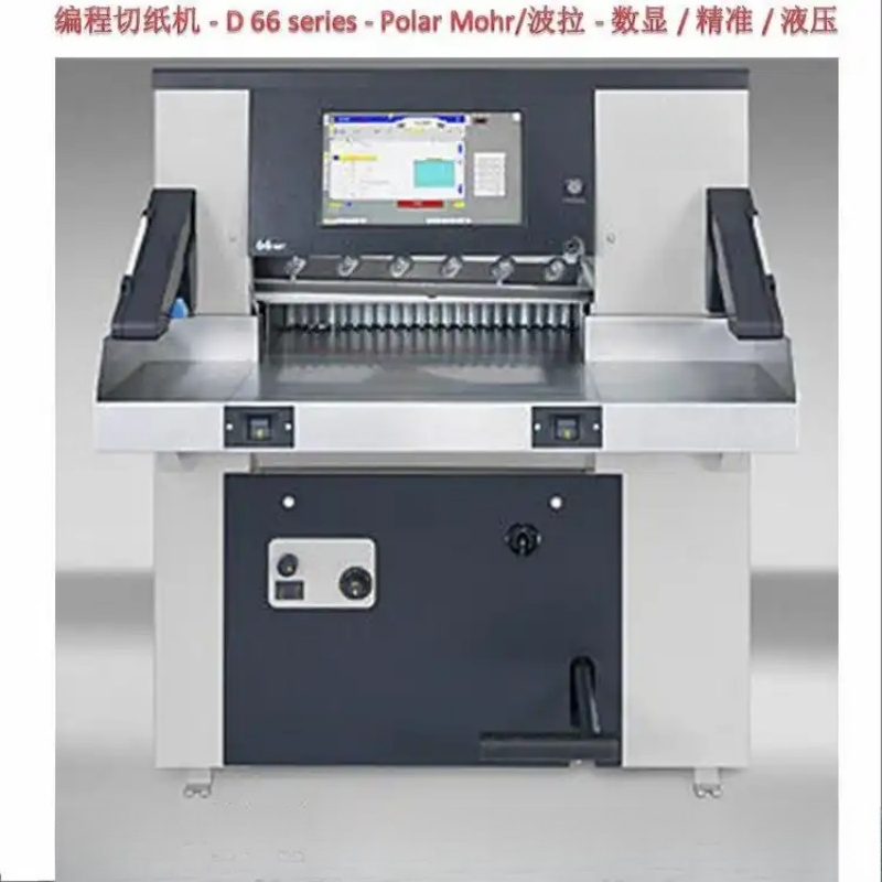 Fully Automatic Industrial 100 - Quality Industrial Laser Cutting reseña y precio