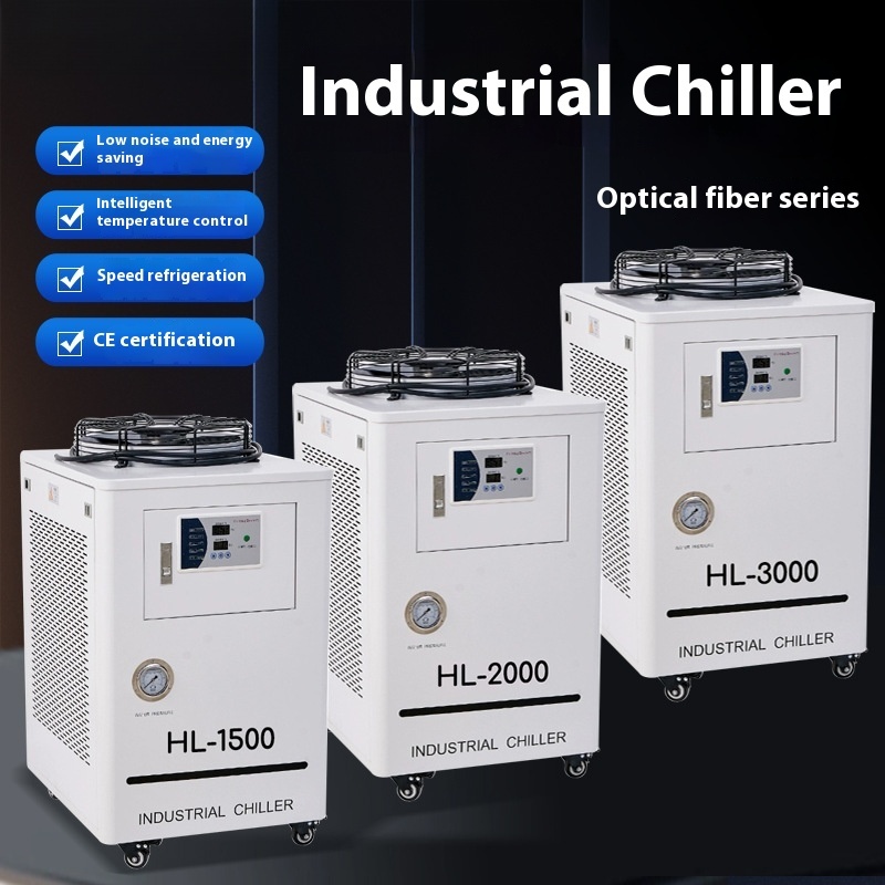 Industrial Chiller Fiber Laser - Industrial Lasers reseña y precio