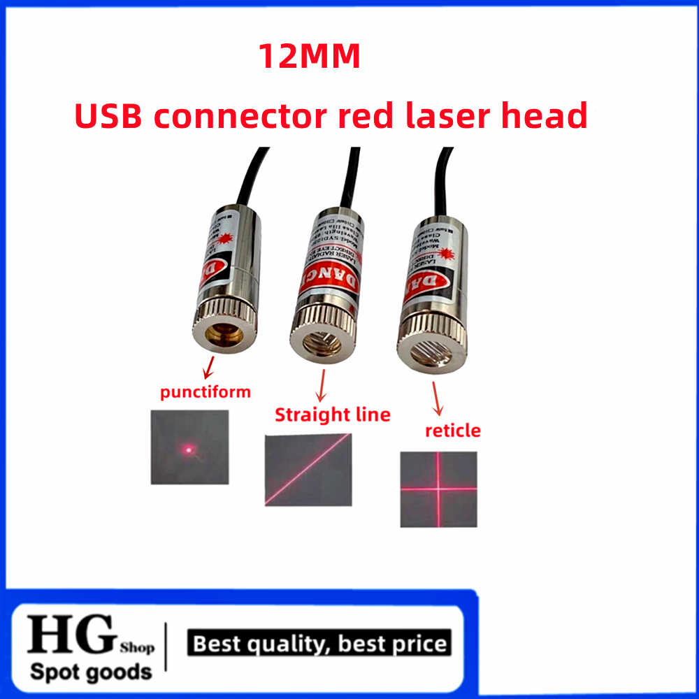 12mm 5mw adjustable focus red  - Industrial Laser Head reseña y precio
