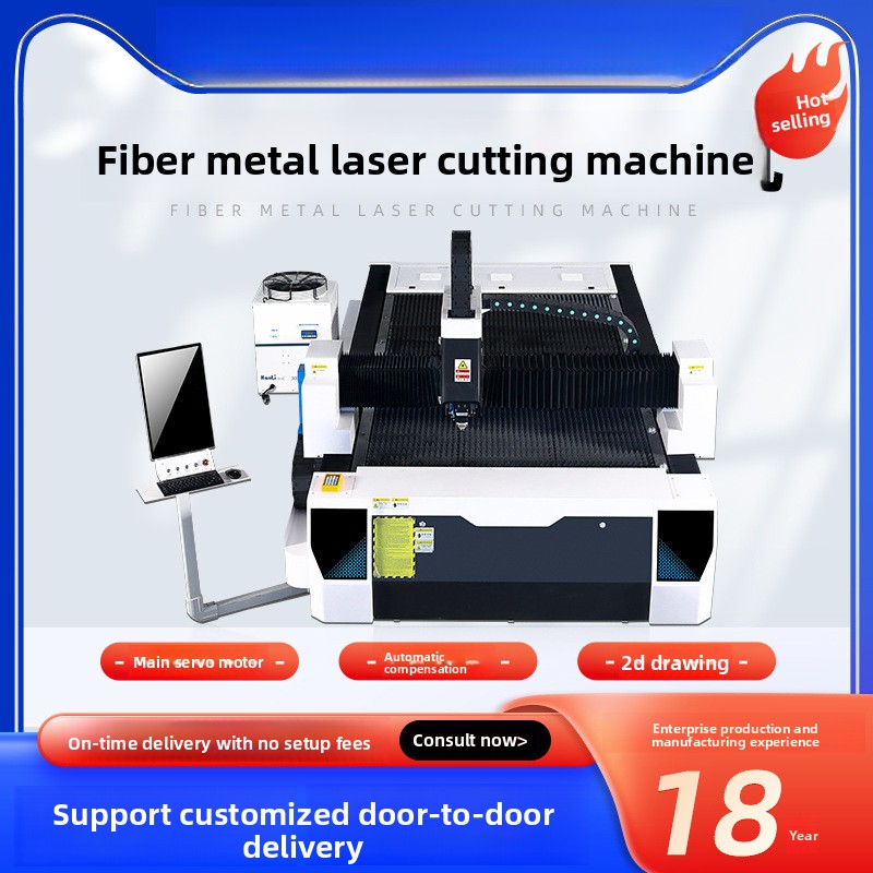 300W Metal Fiber Stainless Car - Industrial Fiber Laser Cutting Machine reseña y precio