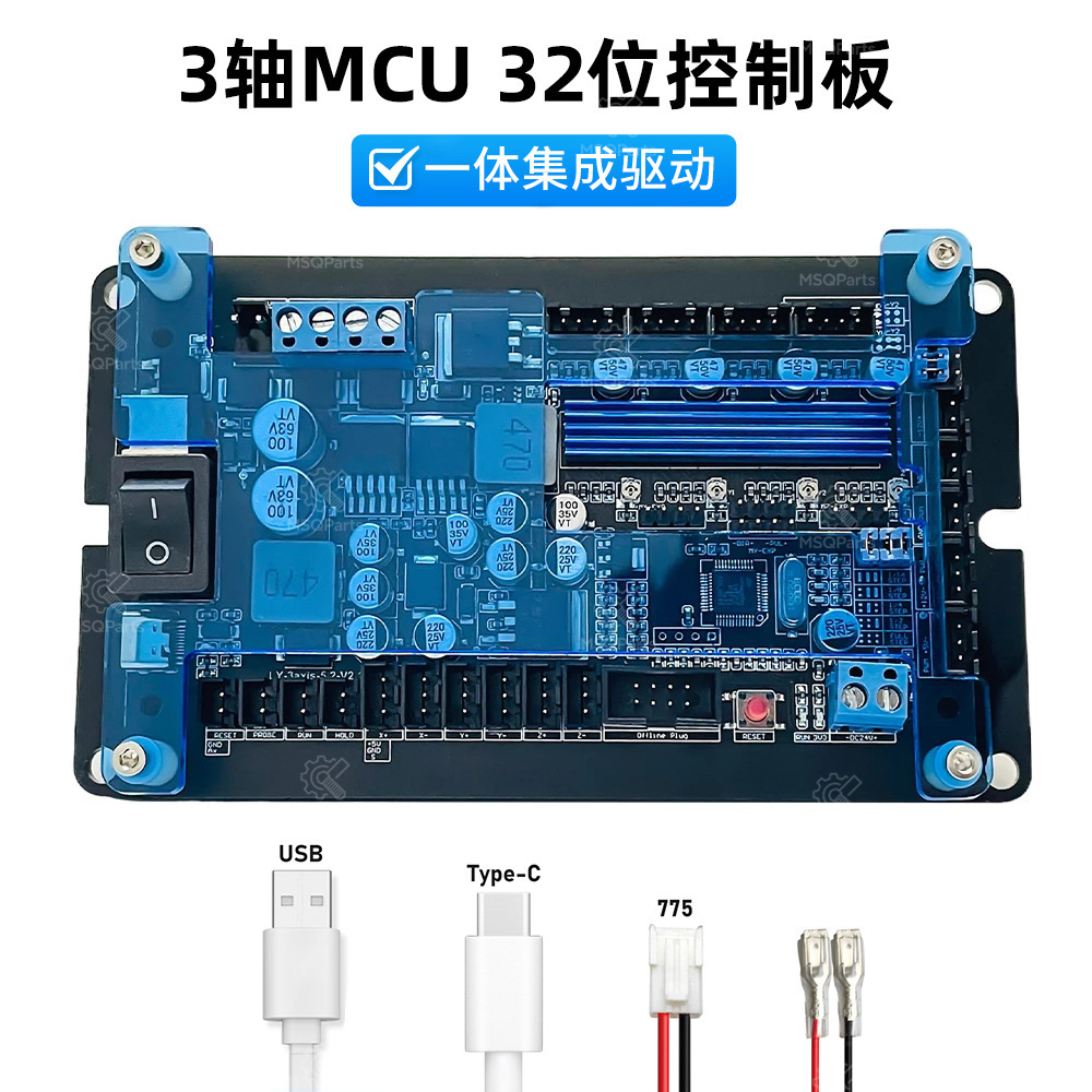 3 Axis GRBL Control Board DIY  - Laser Controller Board reseña y precio